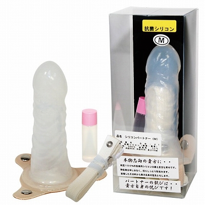 �V���R���p�[�g�i�[�@�l�@�i�N���A�j