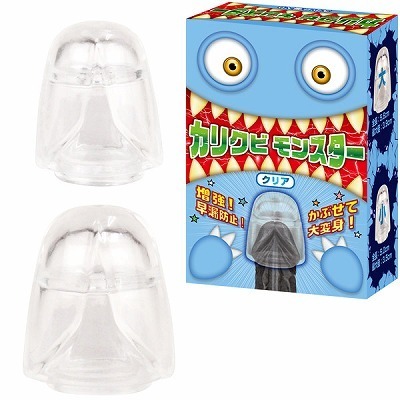 �J���N�r�����X�^�[�@�i�N���A�j