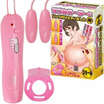 �_�u�����[�^�[�Ƀ����O�t�����Ⴂ�܂����΁@�i�X���[���j