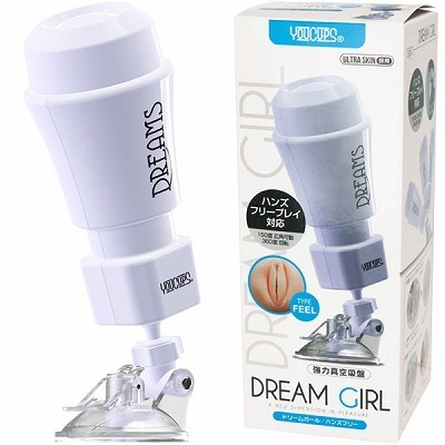 �h���[���K�[���@�i�z���C�g�j