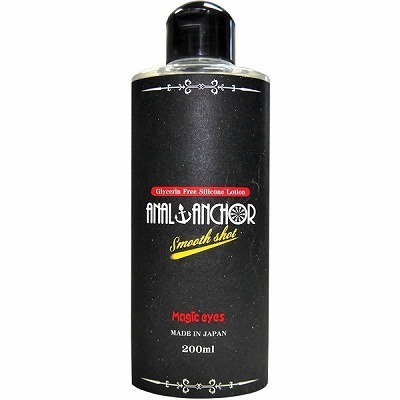 �A�i���A���J�[�@�X��...