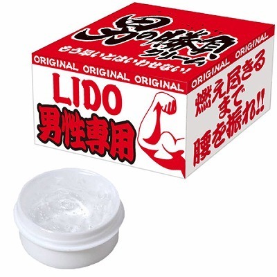 �j�̏����N���[��