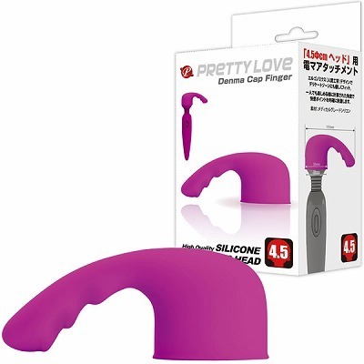 �v���e�B���u�@�f���}�L���b�v�@�i�t�B���K�[�j