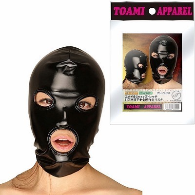 �G�i�����Q�������X�g���b�`���A�L�ڃA�L�S���S���}�X�N