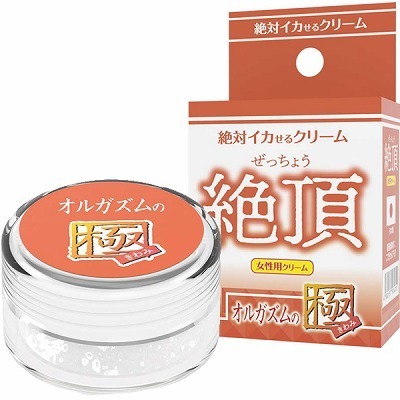 ��΃C�J����N���[���@�i�Ⓒ�@�I���K�Y���̋Ɂj