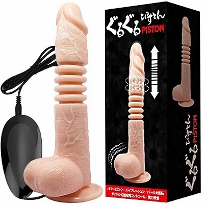 ���邮��҂��Ƃ�