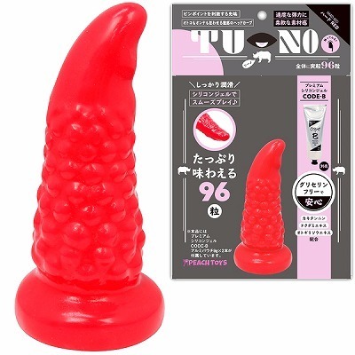 �s�t�|�m�n�i�c�[�m�j�@�n�[�h