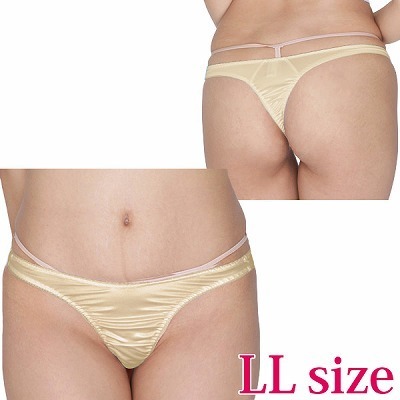 ����X�g���b�`�V���v���s�o�b�N�@�Q�k�@�x�[�W��