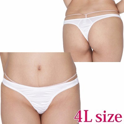 ����X�g���b�`�V���v���s�o�b�N�@�S�k�@�z���C�g