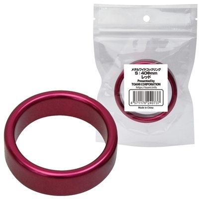 ���^�����C�h�R�b�N�����O�@�i�r�@�S�O�����@���b�h�j