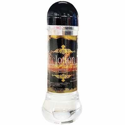 �i�b�N���[�V�����@�R�U�O�����@�i�O���[�q�[�g�j