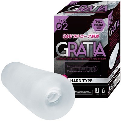 �O���c�B�A�@�i�s�x�o�d�O�Q�j