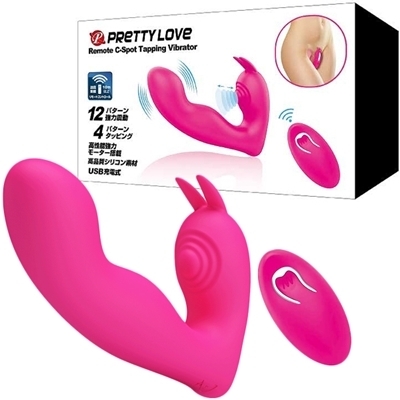 �v���e�B���u�@�i�����[�g�b�X�|�b�g�^�b�s���O�o�C�u���[�^�[�j