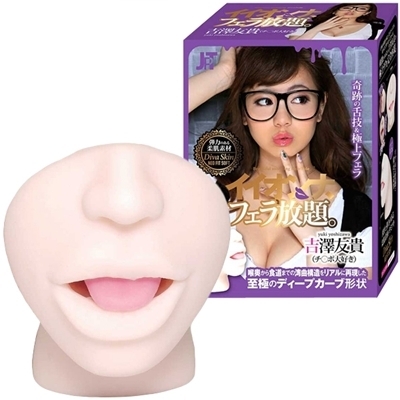 �C�C�I���i�@�t�F������B�g�V�F�M�i�`�Z�|��D���j