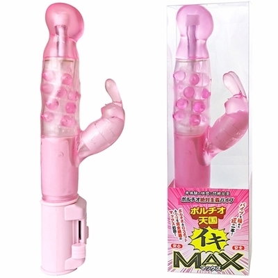 �C�L�l�`�w�@�i�|���`�I�V���j