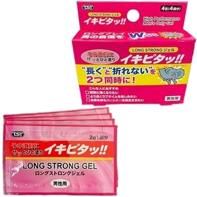 �k�n�m�f�@�r�s�q�n�m�f�W�F���@�C�L�s�^�b�I�I�@�i�Q���~�S�񕪁j