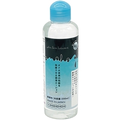 �I�i�z�O���C�h�@�`�f�{�@�i�Q�O�O�����j