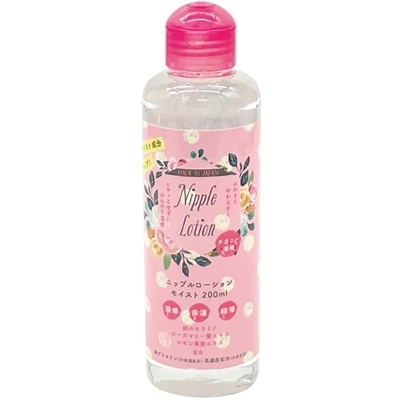 �j�b�v�����[�V�����@���C�X�g�@�i�Q�O�O�����j