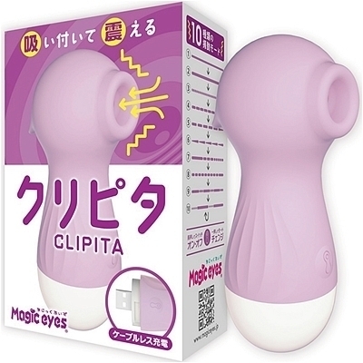 �N���s�^�@�i�p�[�v���j