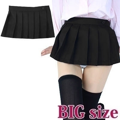 ���~�j���n�X�J�[�g�@�a�h�f