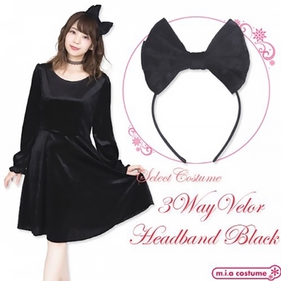 �Z���N�g�R�X�@�R�v�`�x�x���A���{���J�`���[�V��