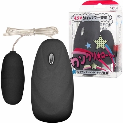 �����N�����[�^�[�@�i�u���b�N�j