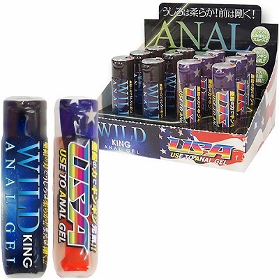 �A�i���W�F���@�i�P�a�n�w�j