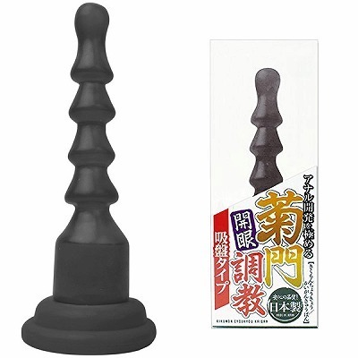 �e�咲���@�J��@�z�Ճ^�C�v�@�X���[�N