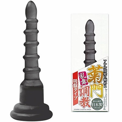 �e�咲���@�����@�z�Ճ^�C�v�@�X���[�N