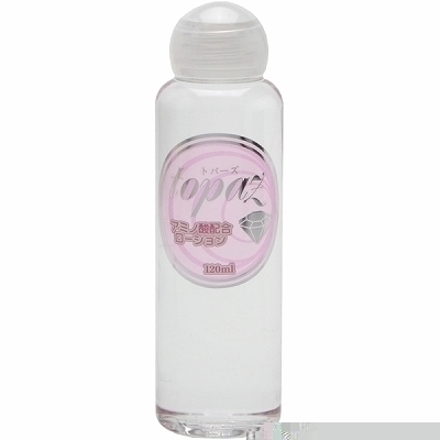 �g�p�[�Y�@�i�P�Q�O�����j