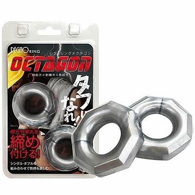 ���O�m�����O�@�i�I�N�^�S���j