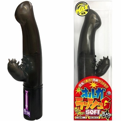 �I���K���b�V���f�\�t�g�@�i�u���b�N�j