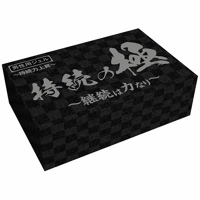 �����̋Ɂ@�`�p���͗͂Ȃ�`�@�j���p