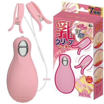 ���N���b�v���[�^�[�@�i�s���N�j