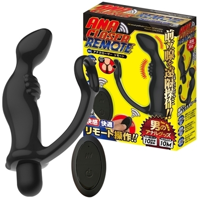 �A�i�N���[�U�[�@�i�����[�g�j