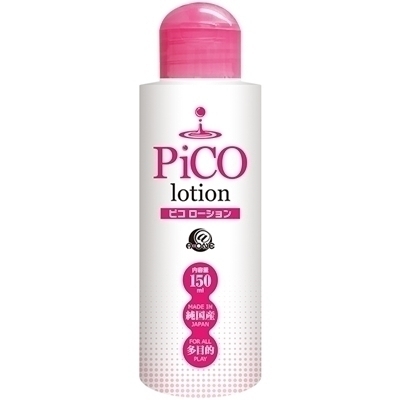 �s�R���[�V�����@�i�P�T�O�����j