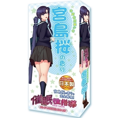 �Ö����w���t���O�����X�R���N�V�����@�̈��n�������@�i�{�����̍���j