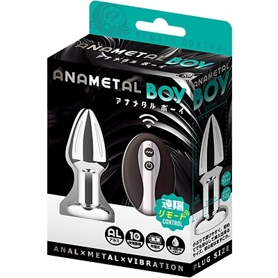 �A�i���^���@�a���x�i�{�[�C�j