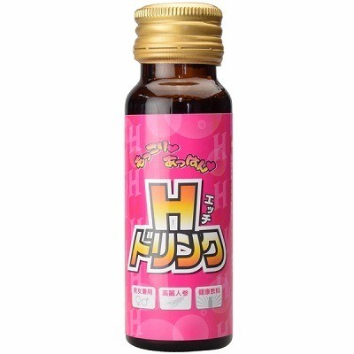 �g�h�����N