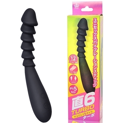 ���U�s�t�q�a�n