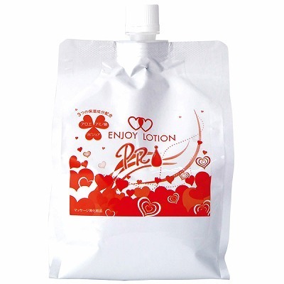 �G���W���C���[�V�����o�q�n�@�P�k