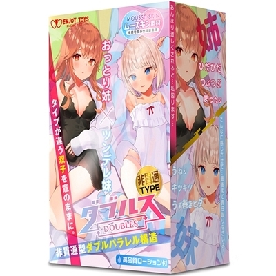 �_�u���X�@�`�����Ƃ�o�ƃc���f�����`�@�i��ђʂs...