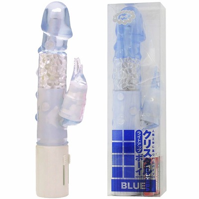 �N���X�^���{�[�C�@�p�[������@�u���[