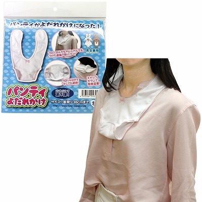 �p���e�B�悾�ꂩ��