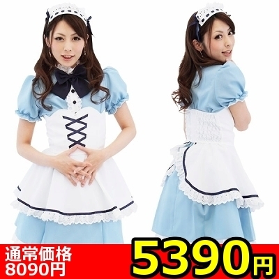 �y�T�R�X�O�~�����ʌ���z�y���V�����u���[���C�h������l�l�P�_���聄