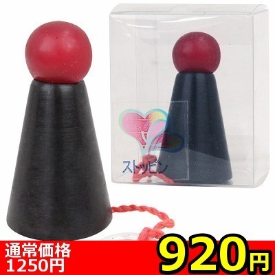 �y�X�Q�O�~�����ʌ���z�X�g�b�s���@��@�u���b�N������l�l�P�_���聄