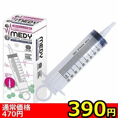 �y�R�X�O�~�����ʌ���z�l�d�c�x�@�����D�Q�@�v���X�`�b�N�V�����W�@�P�O�O����������l�l�P�_���聄