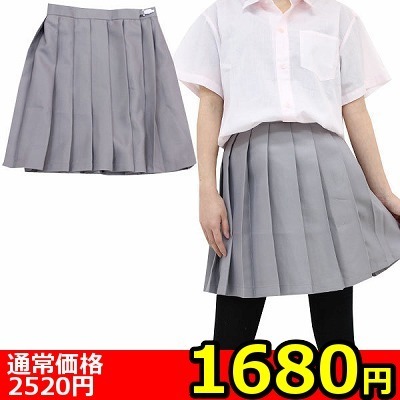 �y�P�U�W�O�~�����ʌ���z���n�v���[�c�X�J�[�g�P�i�@�l