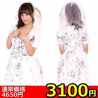 �y�R�P�O�O�~�����ʌ���z�E�F�f�B���O�]���r������l�l�P�_���聄