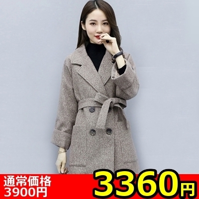 �y�R�R�U�O�~�����ʌ���z�X�^�C���b�V���@�t�@�b�V�����@�X�[�c�R�[�g�@�l�T�C�Y������l�l�P�_���聄